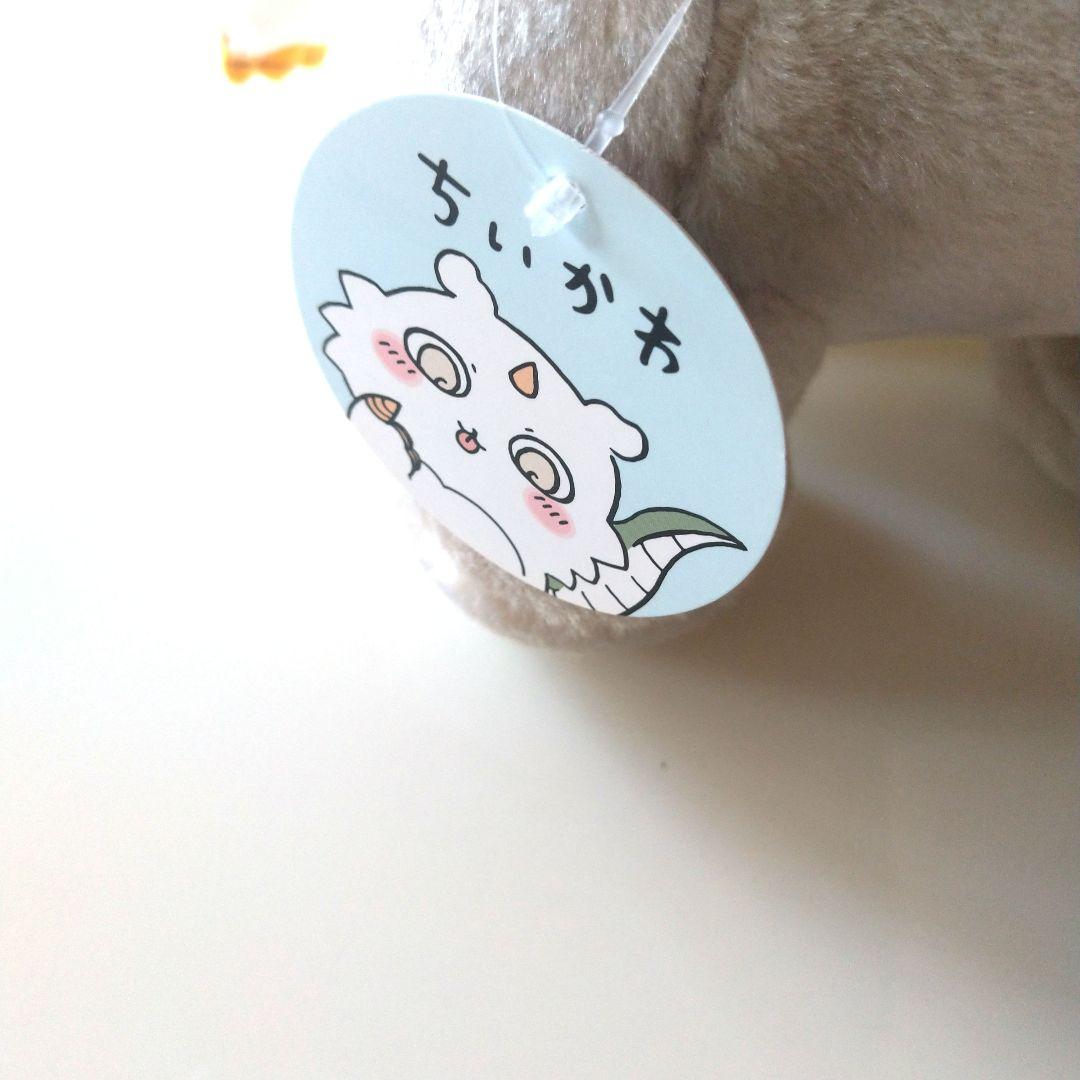 ちいかわ うさぎ あのこ ぬいぐるみ マスコット まとめ売り