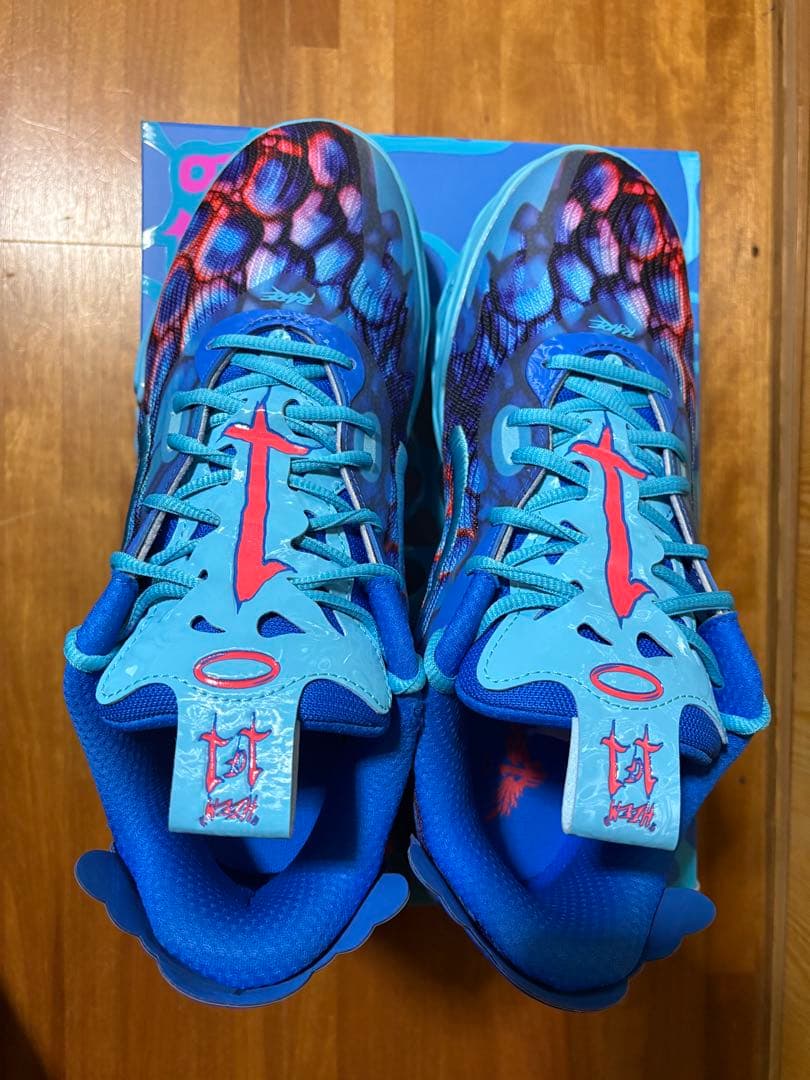 PUMA MB.04 LO “Alien Skins” プーマ