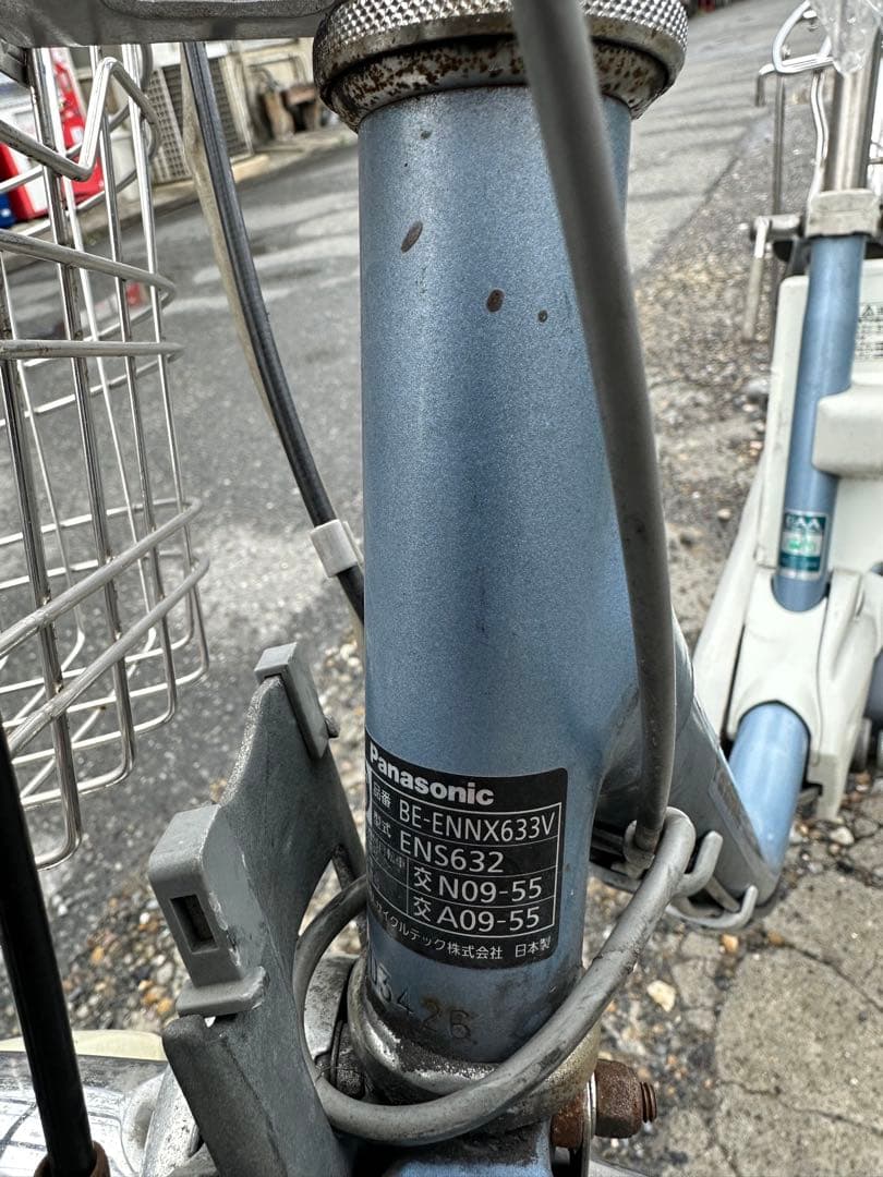パナソニック電動アシスト自転車 青 前バスケット付き