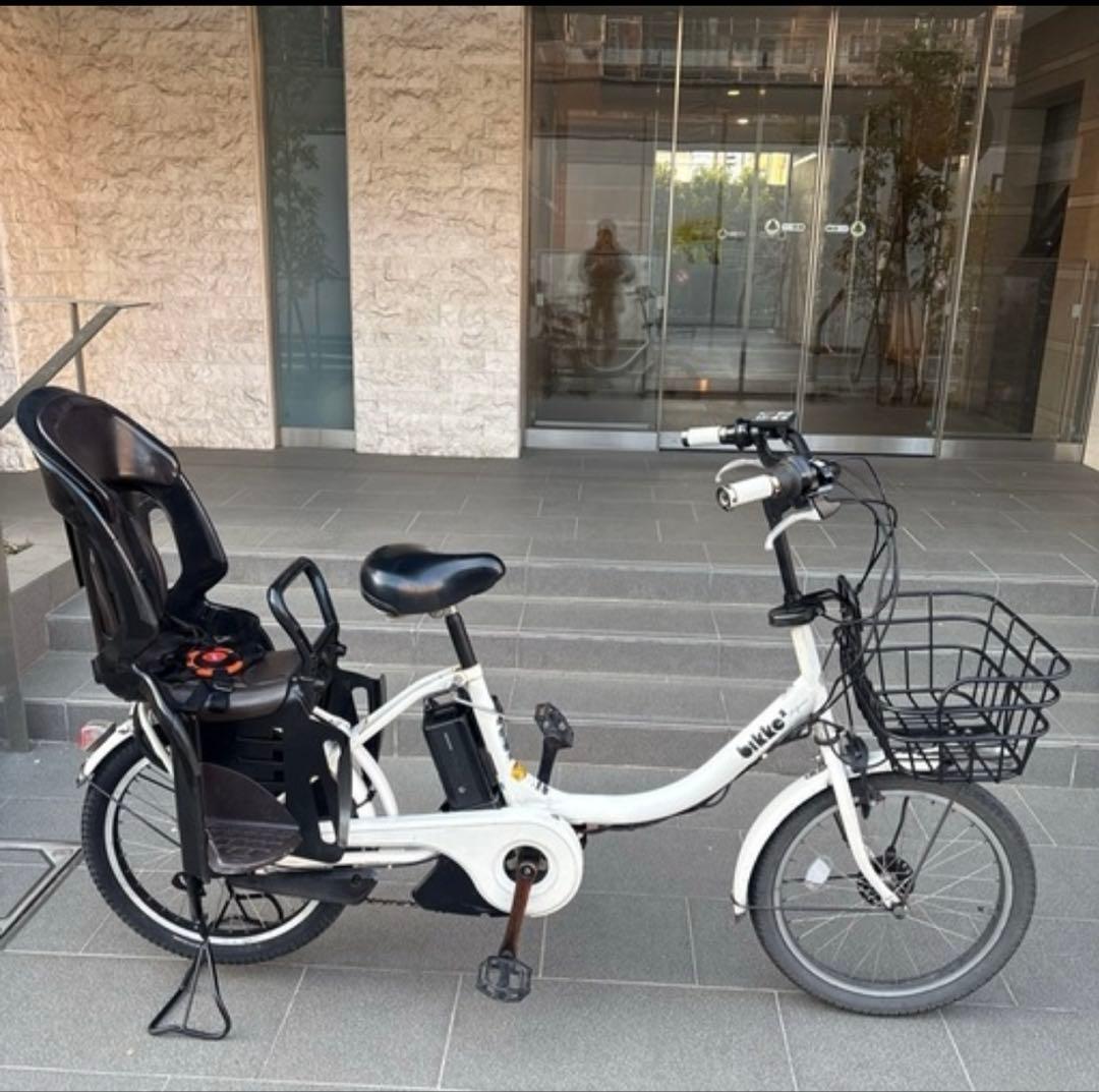 電動アシスト自転車(BRIDGESTONE BIKKE)バッテリー12.3AH