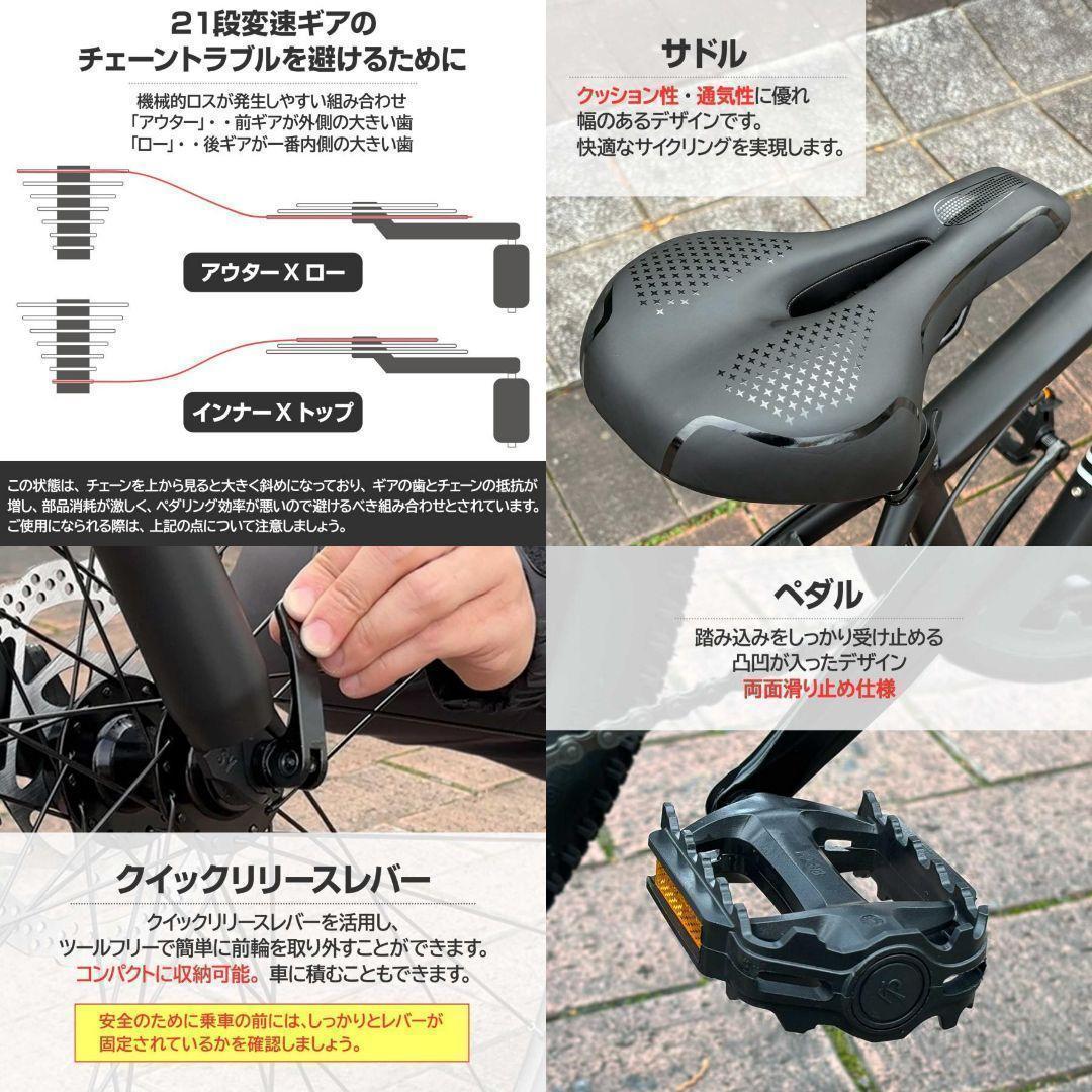 マウンテンバイク 26インチ 軽量 自転車 アウトドア ホワイト 黒 0312