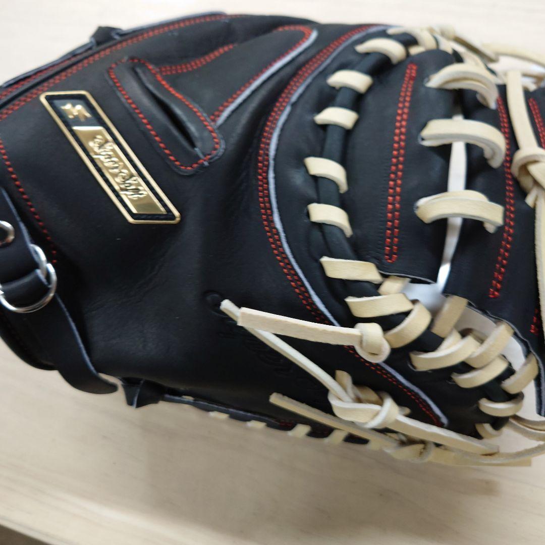 軟式捕手 SSK キャッチャーミット スーパーソフト