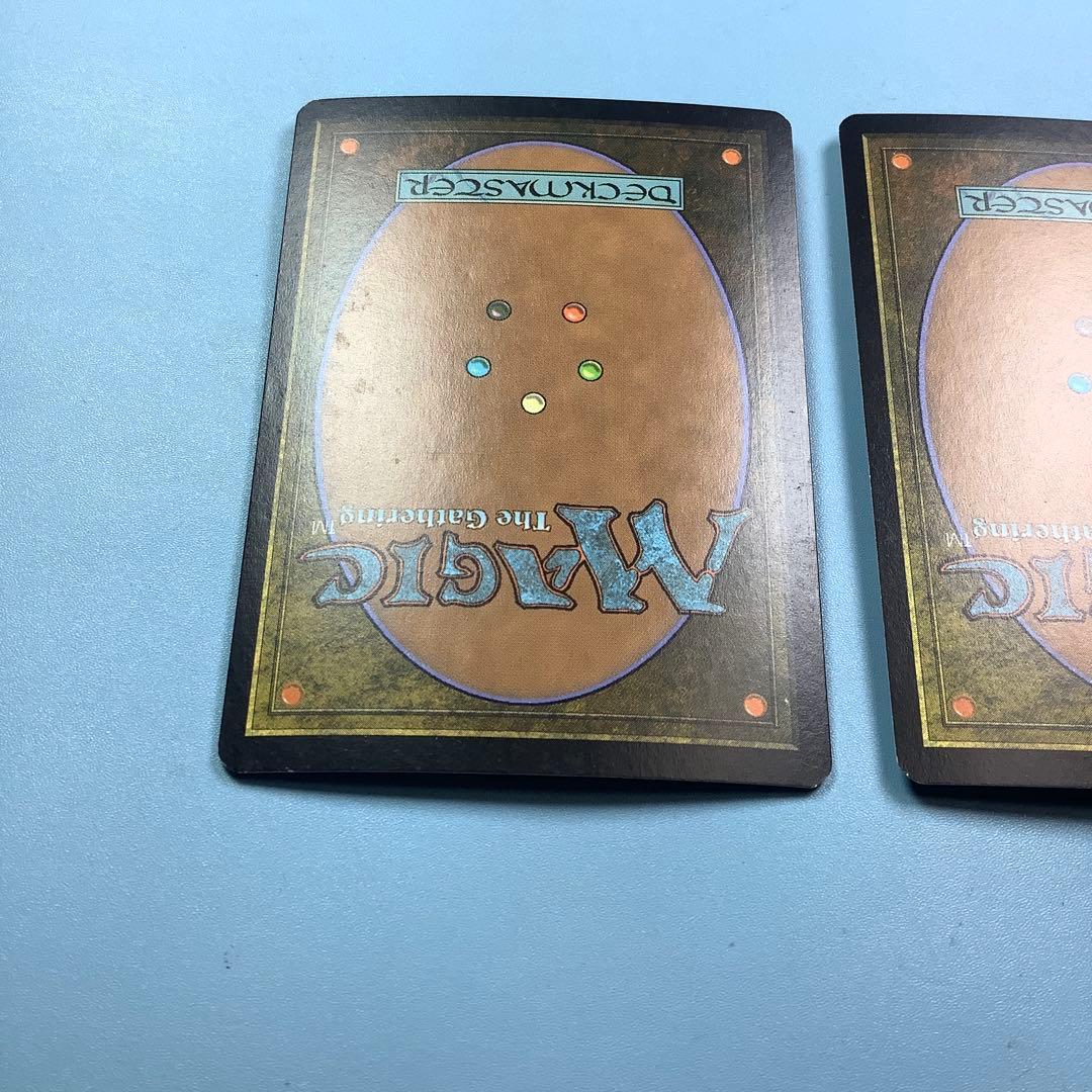 *バラ売り可* 献身のドルイド　 SHM英語foil2枚セット