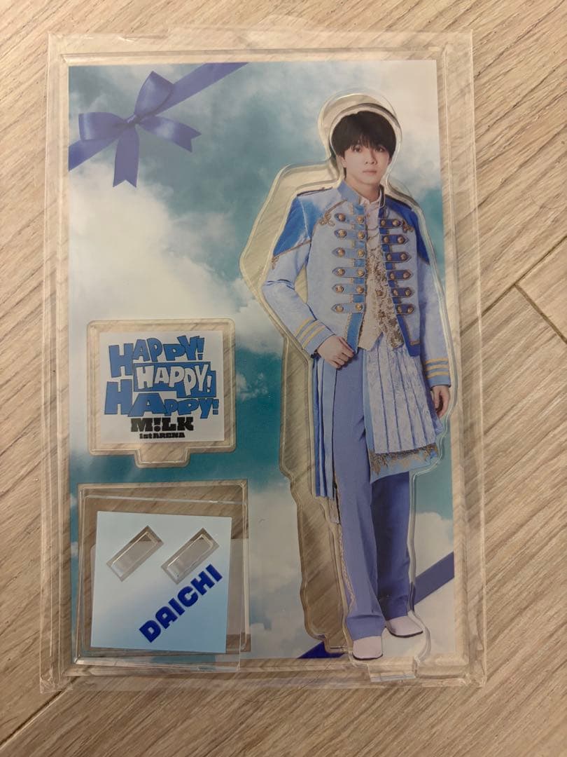 M!LK HAPPY!HAPPY!HAPPY ハハハッピー 塩﨑太智 アクスタ