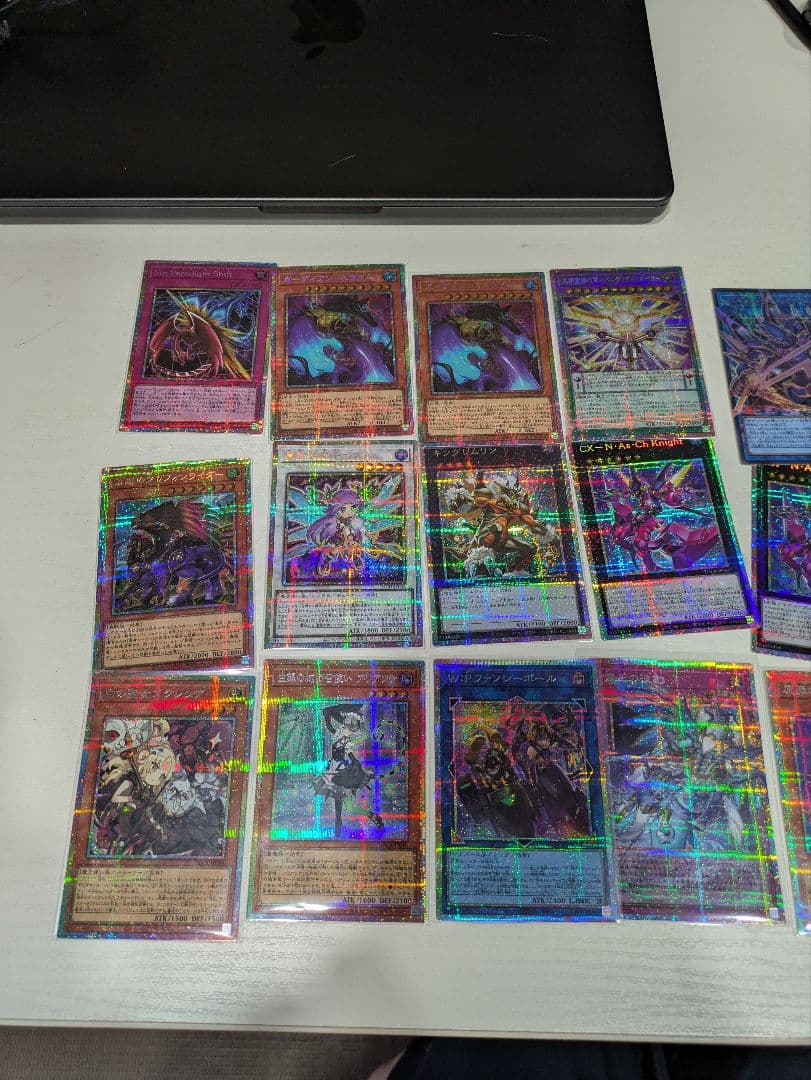 遊戯王 リミットオーバーコレクションまとめ売り プリズマオーバーフレームウルトラ