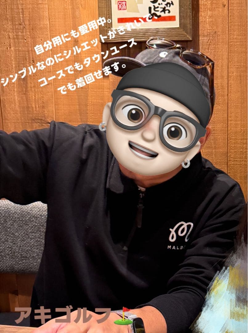 専用