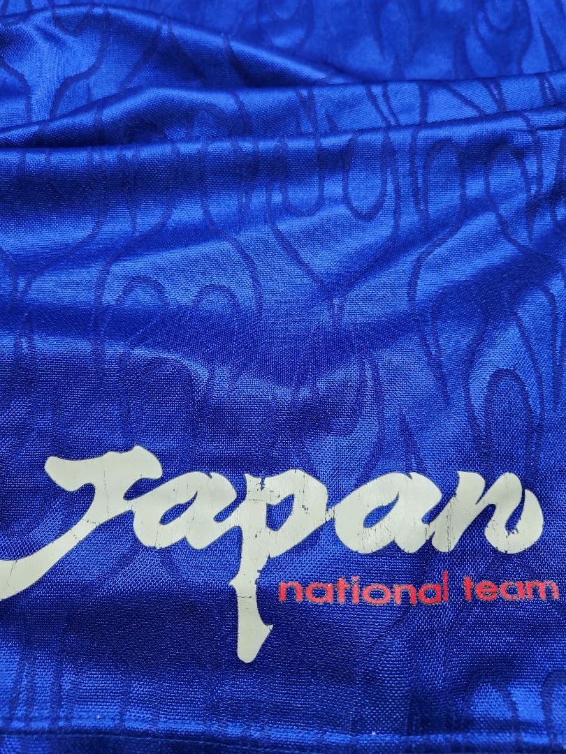 日本代表　1998　フランスW杯　初出場　ユニフォーム