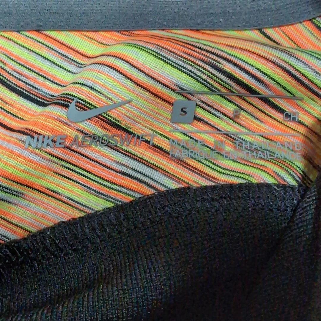 【NIKE】希少 エアロスイフト ドリルトップ 長袖 ジャージ 　S