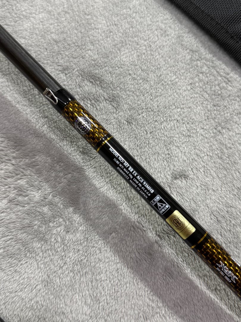 ダイワ 24 モアザン ブランジーノ EX AGS 93MHB 美品