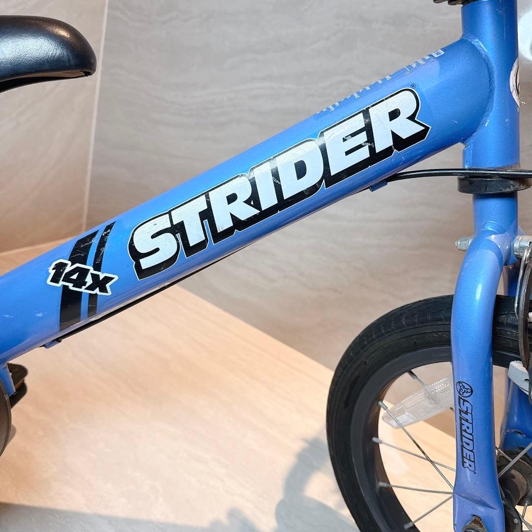 STRIDER ストライダー 14X ブルー　ペダル付き