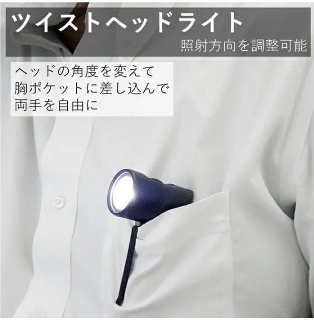 ２個　新品　GENTOS(ジェントス) LED 懐中電灯 リボルバー