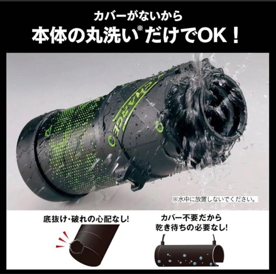 新品 象印 ステンレスクールボトル 1.0L シームレスせんSD-HA10-BB