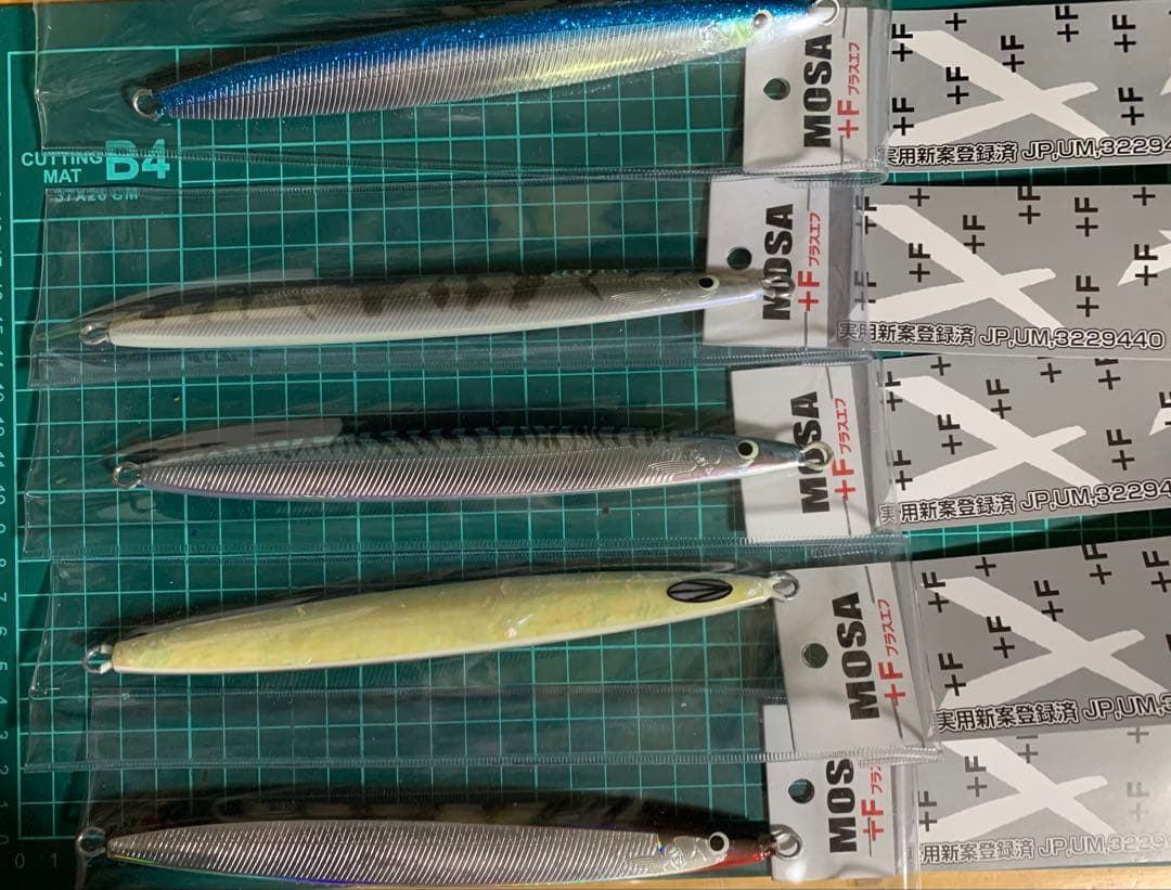 新品・未使用 Sammy サミーズ MOSA +F 150g オリカラ　シェル