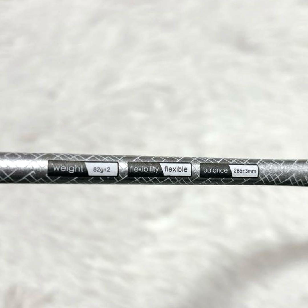 【新品未使用】adidas Switch Tourバドミントンラケット