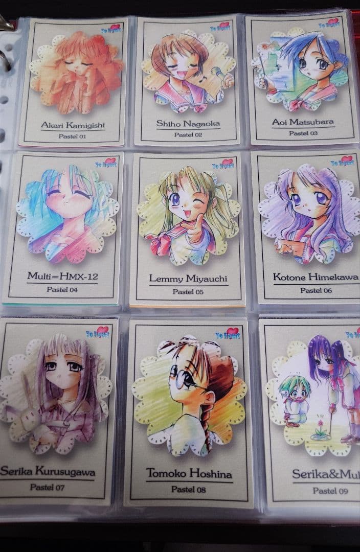 【315枚まとめ売り】To Heart メモリアルアルバム トレーディングカード