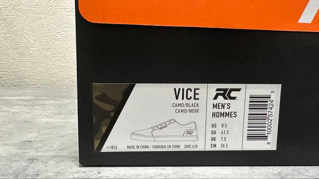 【26.5cm】Ride Concepts Vice ライドコンセプト ヴァイス
