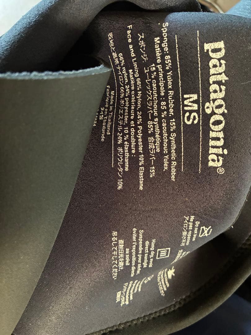 サーフィン・ボディボード Patagonia Front-Zip Hooded Full Wetsuit