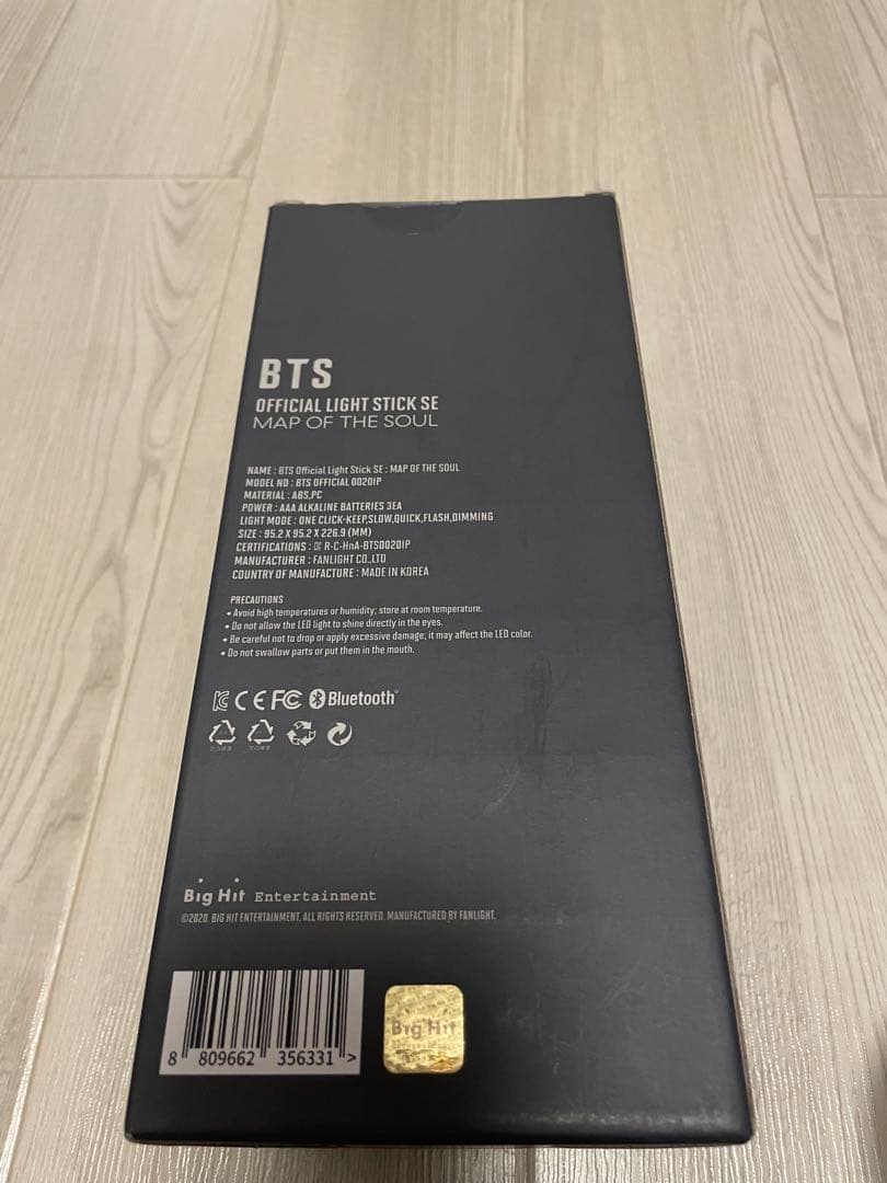 BTS OFFICIAL LIGHT STICK アミボム ペンライト