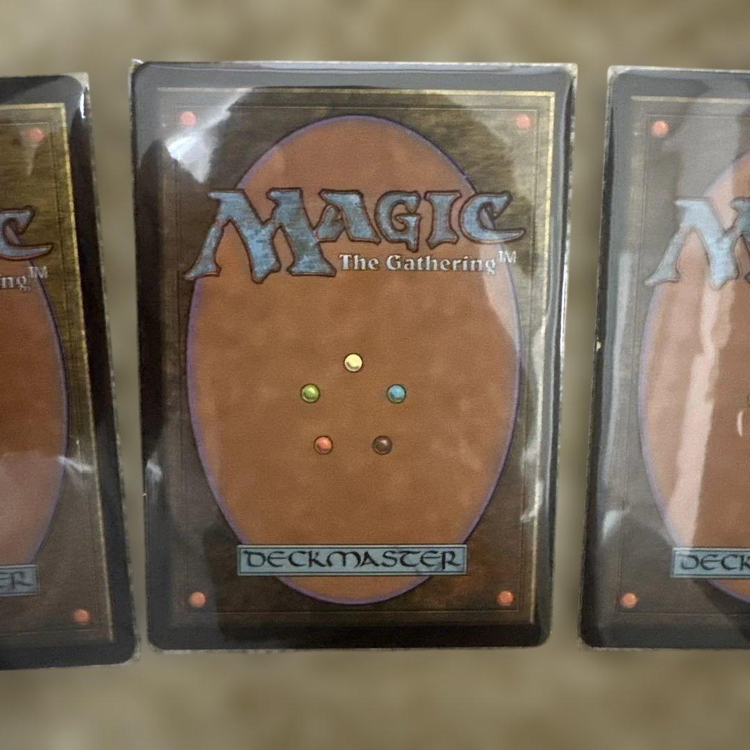 MTG 誤った指図3枚セット