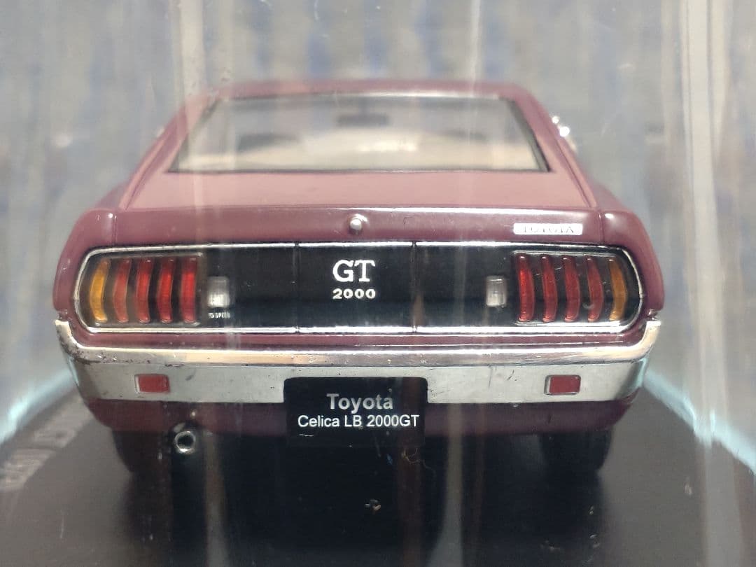 国産名車コレクショントヨタ セリカ 2000GT (1973) 1/24