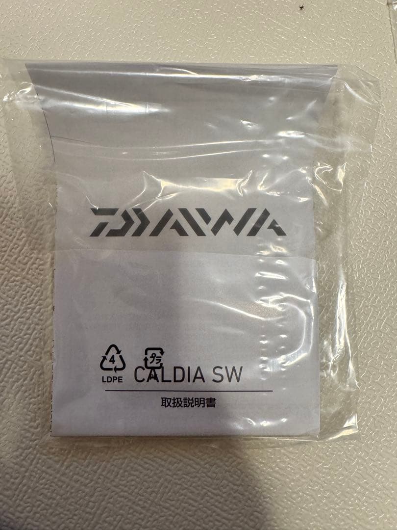 【送料無料】ダイワ　22カルディアSW 4000-CXH
