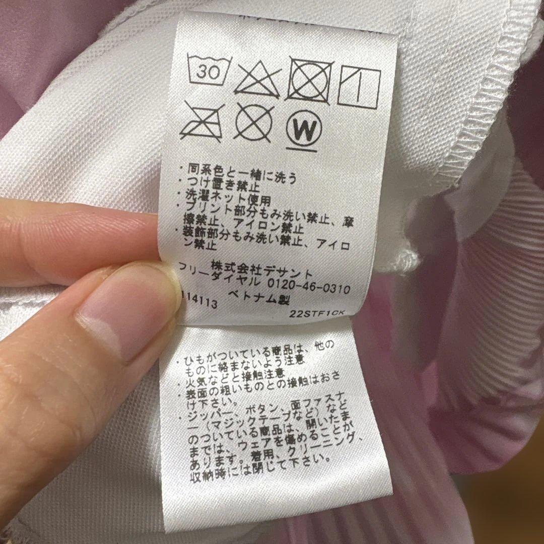 デサントゴルフ　ワンピース