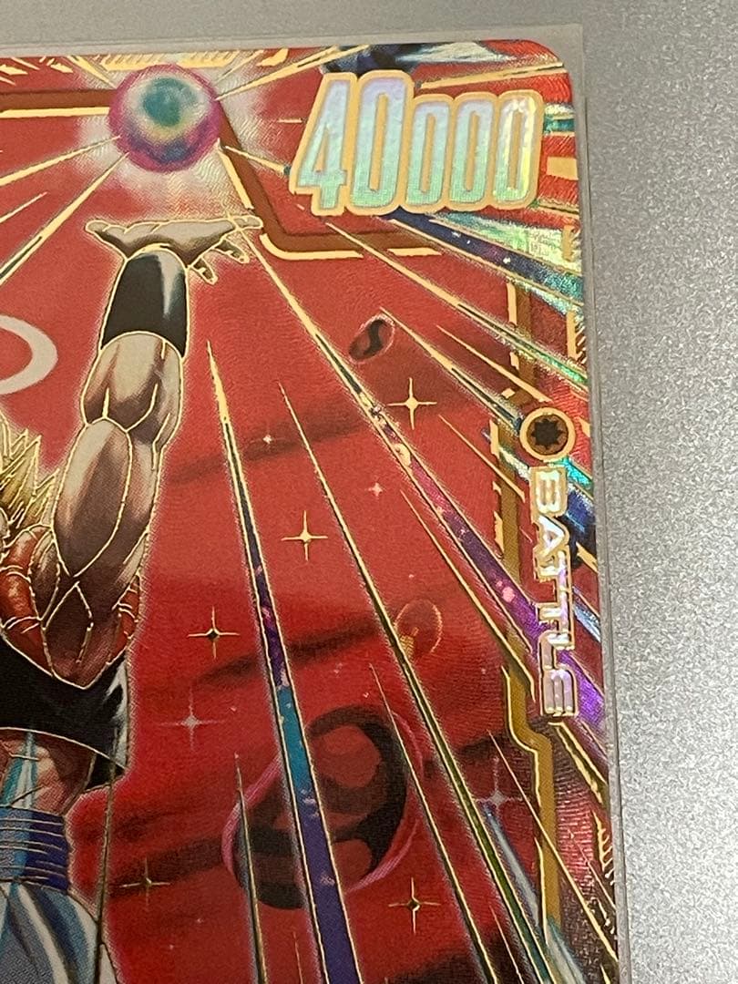 ゴジータ FB09-122 SCR★ ゴジータ　エナジーマーカー　パラレル