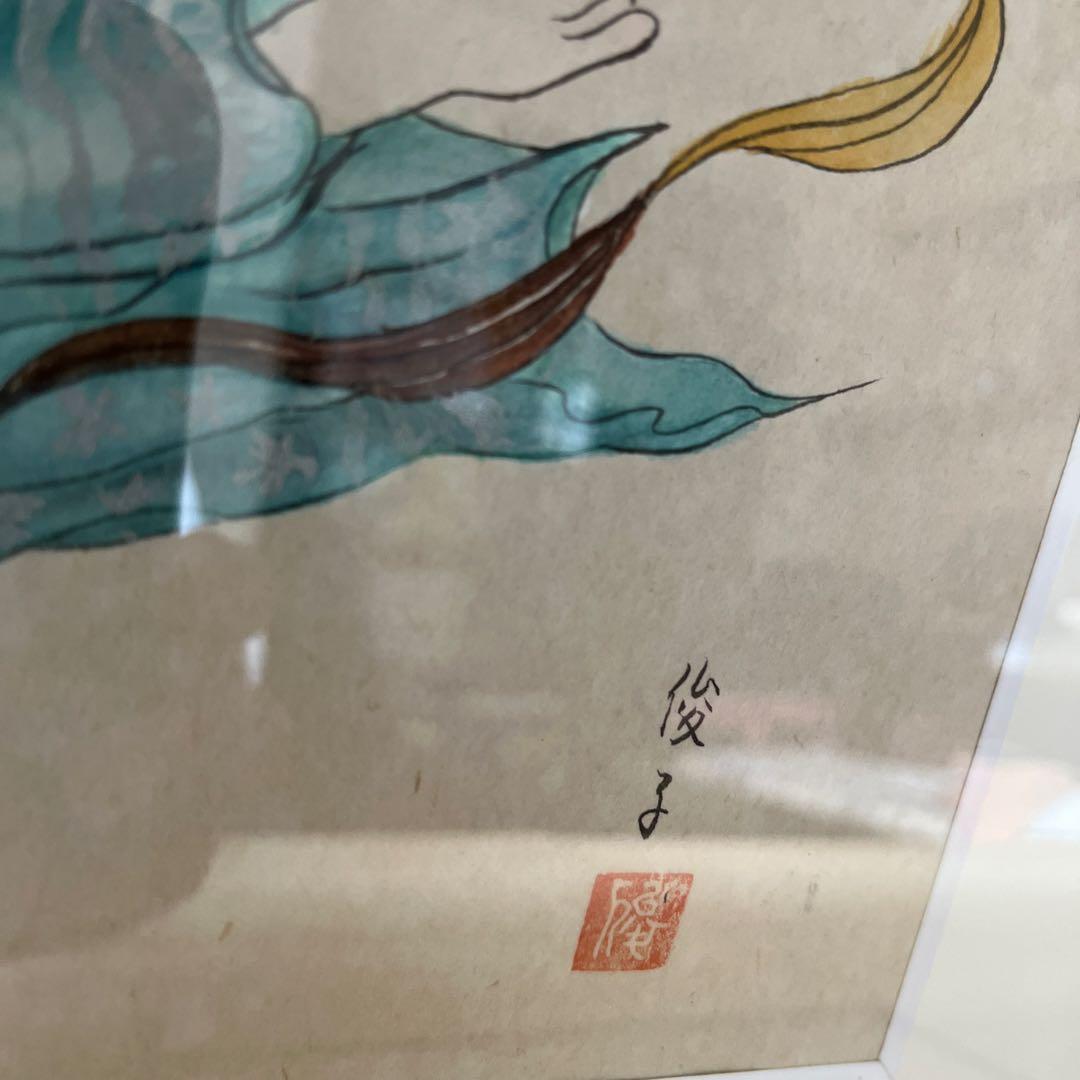 仏画 神話の美しい手書き絵画 額縁付き　壁掛け紐付きA3サイズ