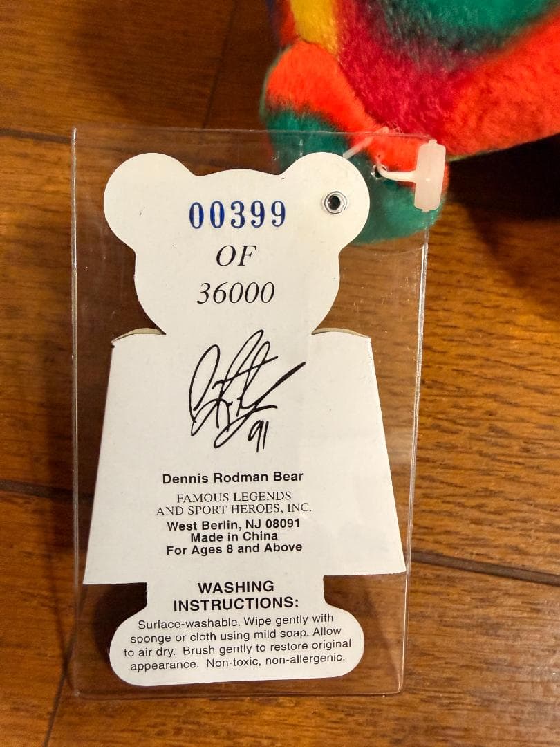 Dennis Rodman Bear デニスロッドマンベア NBAコレクション