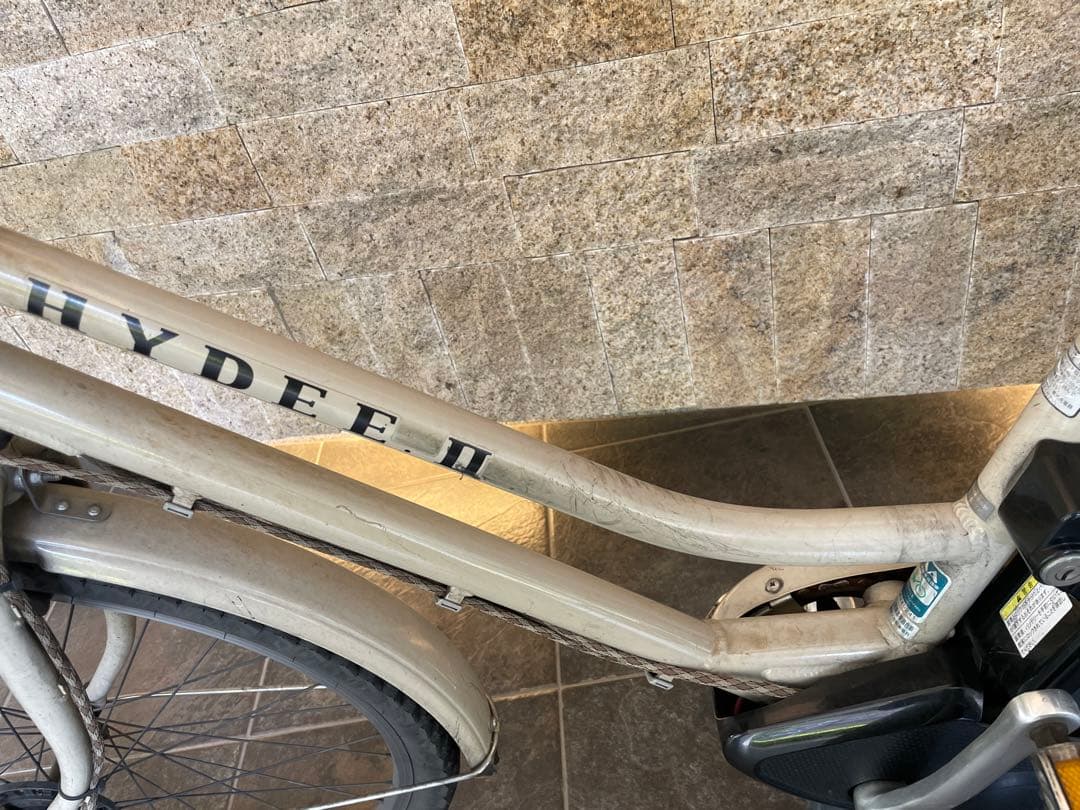 中古❗️ブリヂストン HYDEE.II ハイディ.2 電動アシスト 電動自転車