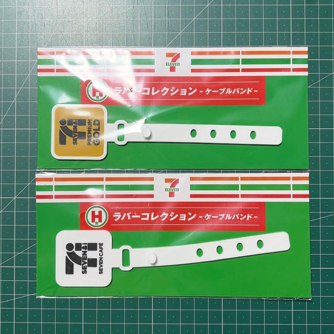 セブンイレブン ハッピーくじ まとめ売り