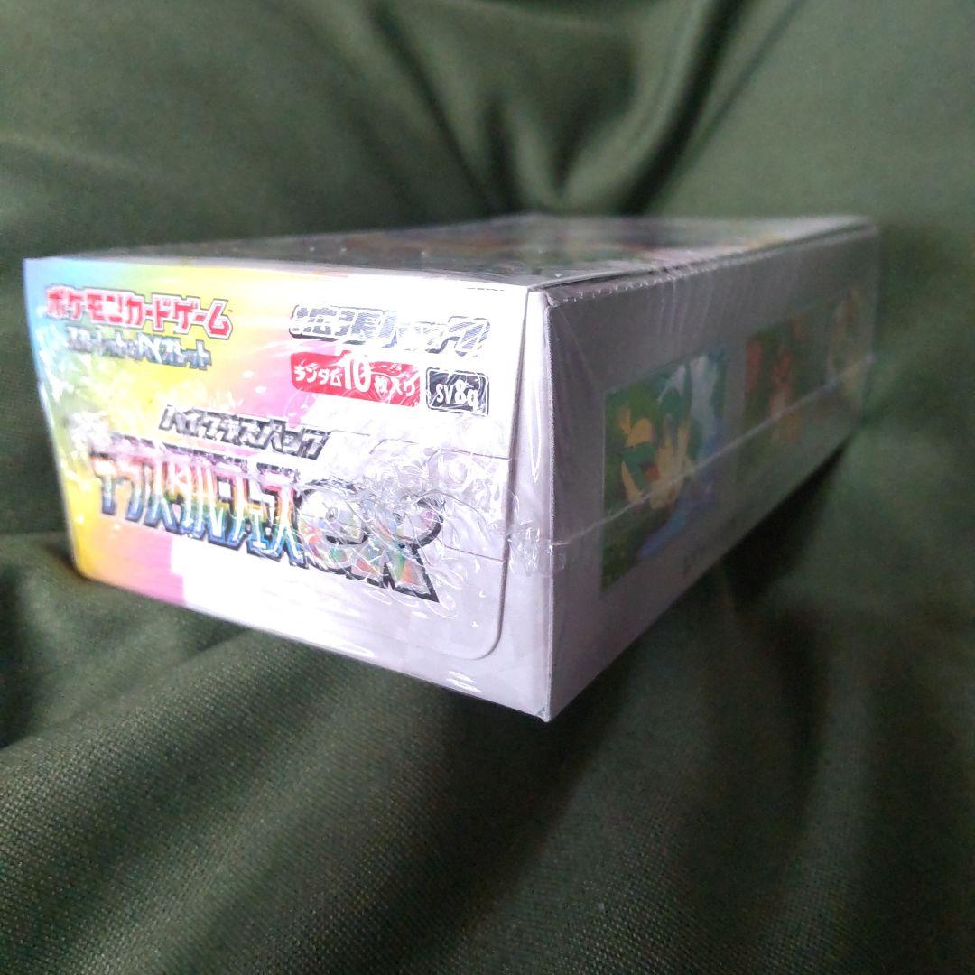 ポケモンカードゲームハイクラスパックテラスタルフェスexシュリンク付き1box