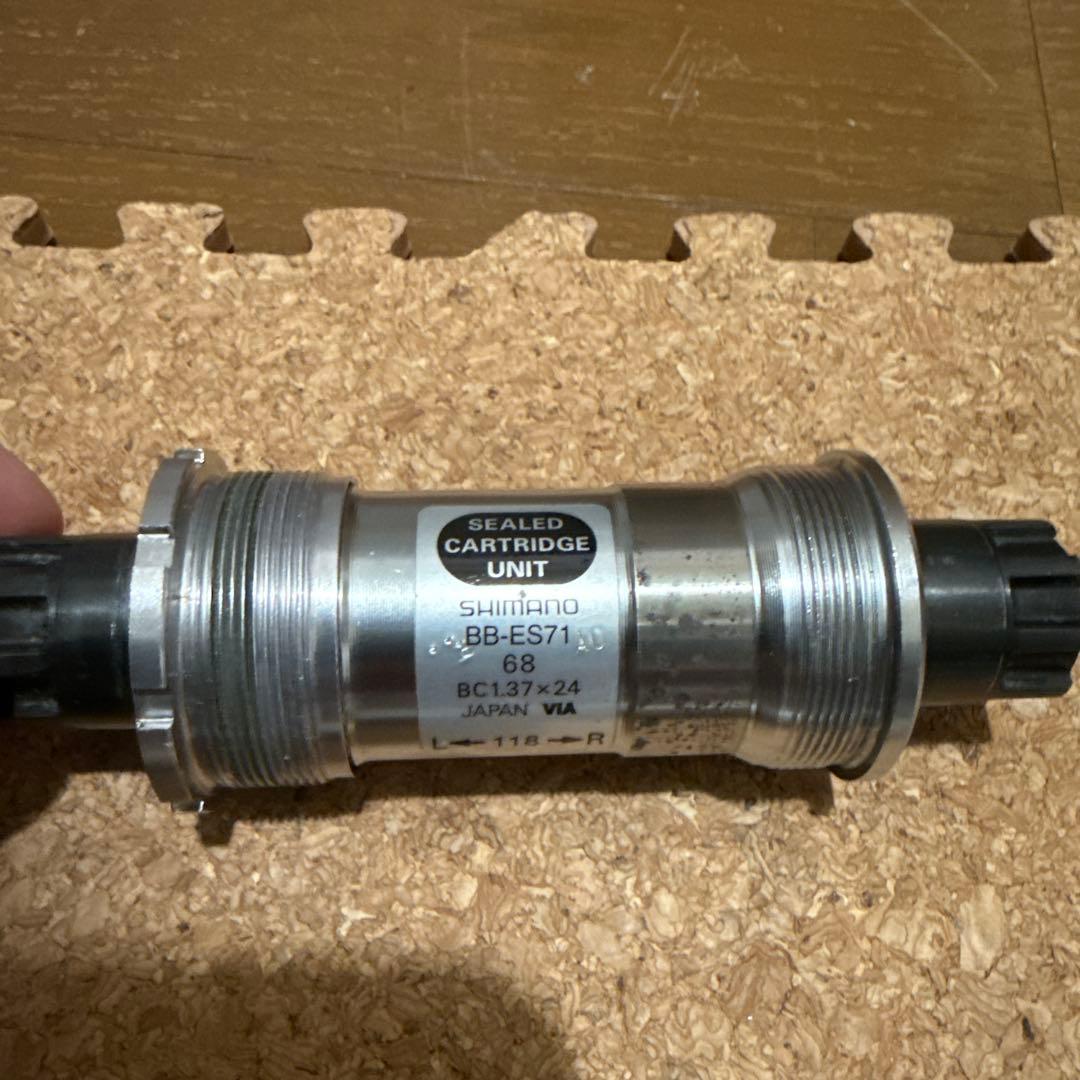 DURAACE FC-7700 170mm BCD130 クランクBB付き