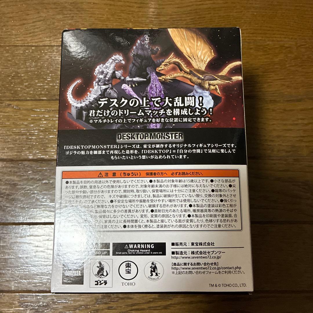 【未開封DESKTOPMONSTER-collective-vol.1全6種