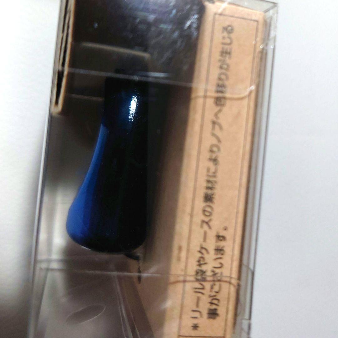 ダイワ SLP WORKS Iコルクノブ-TY2 限定カラー 2個セット