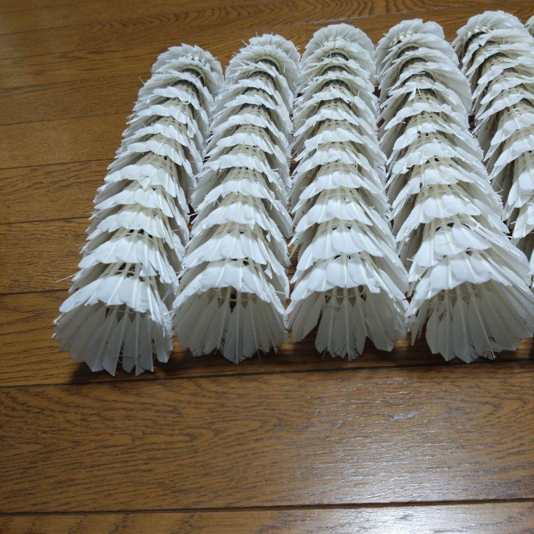 中古シャトル120個（エアロセンサ700）
