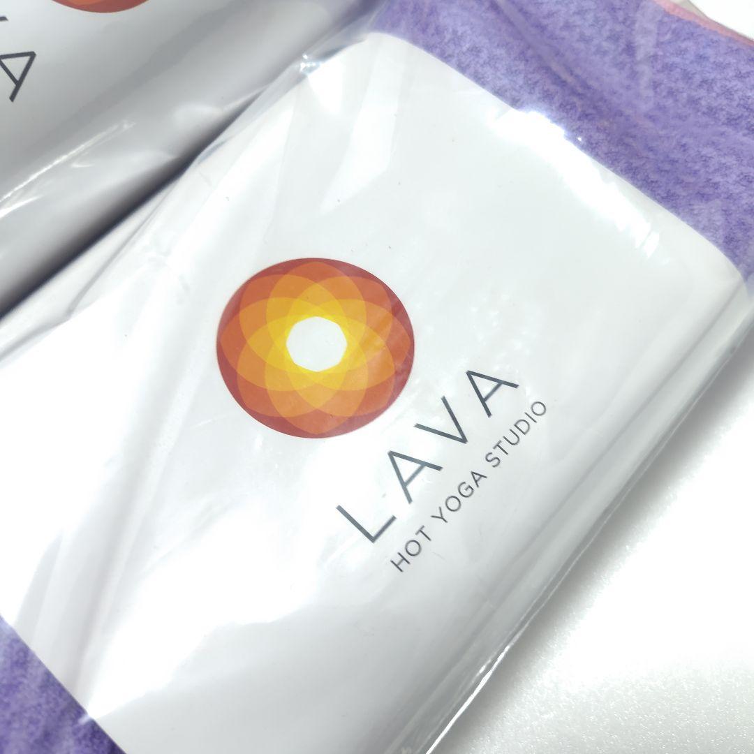 LAVA　ラバ　ヨガマット　ラグ　セット　未使用品