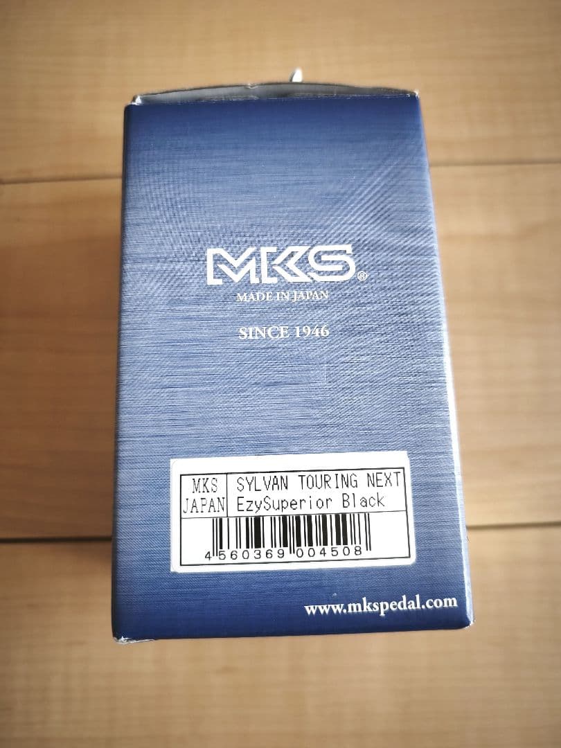 MKS 三ヶ島SYLVAN TOURING NEXT Ezy Superior黒