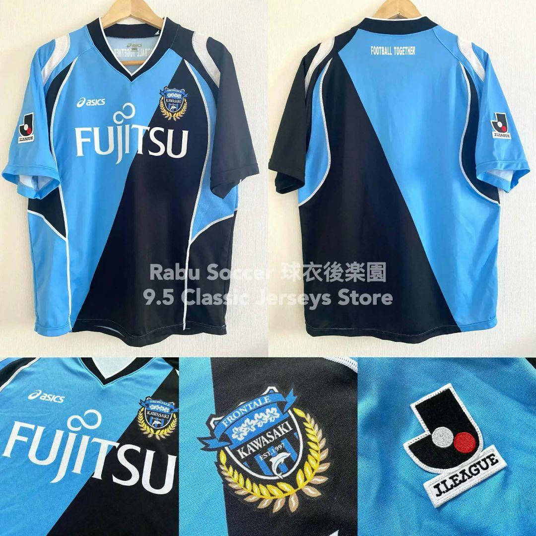 川崎フロンターレ 2010 ホーム ユニフォーム
