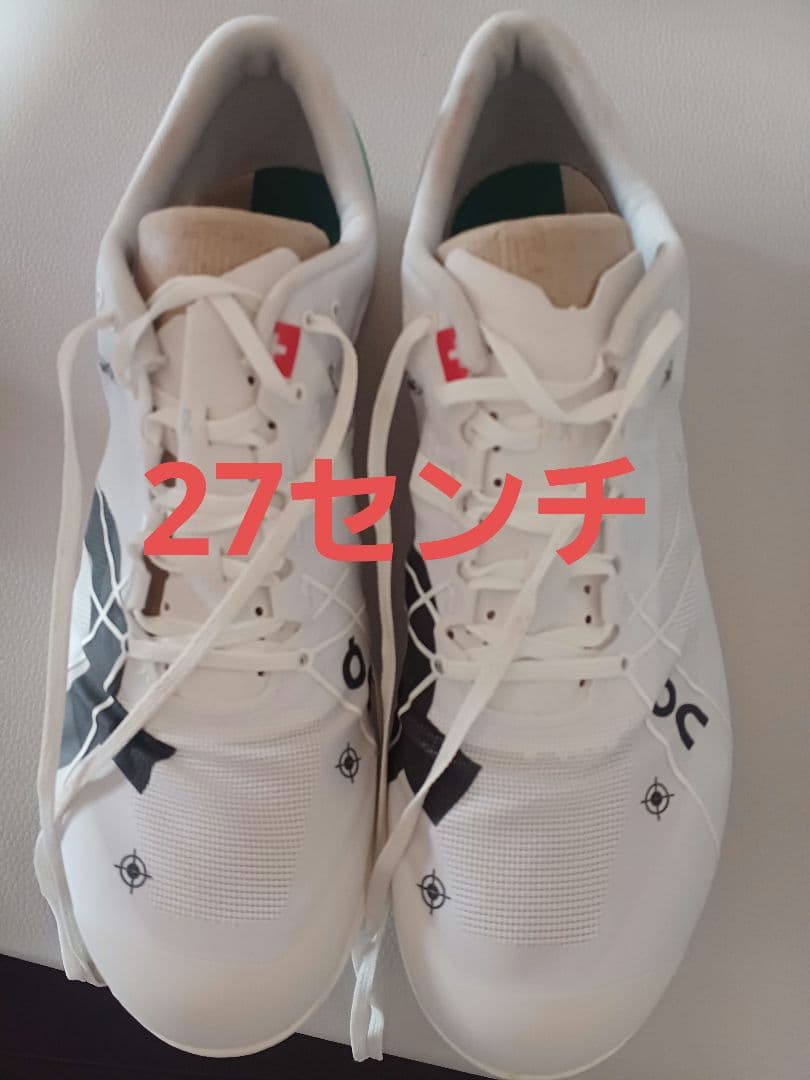 oncloudspike1500m　オンクラウド