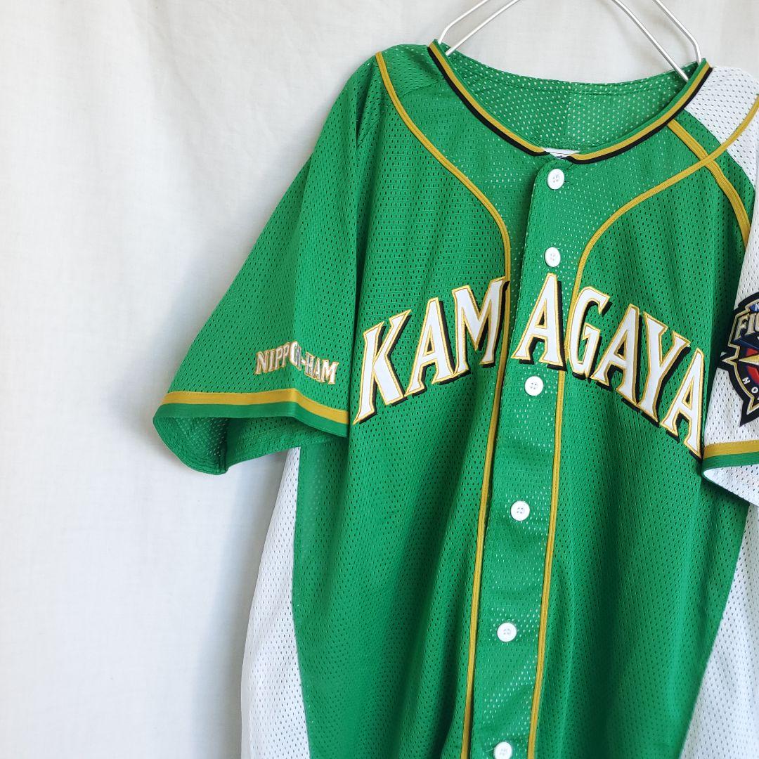 北海道日本ハムファイターズ 鎌ケ谷 ユニフォーム レプリカ 緑