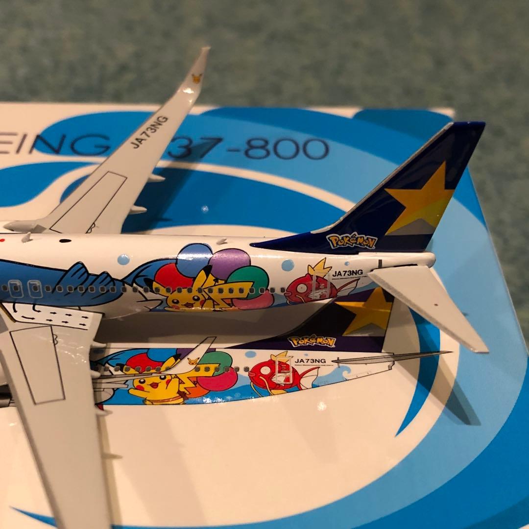 SKYMARK 737-800 ポケモンジェット スカイマーク Ph 1:400