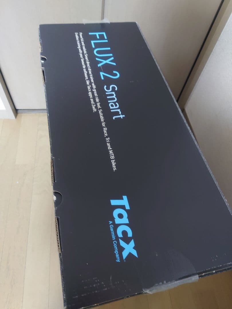 Tacx FLUX 2 Smart トレーニングローラー