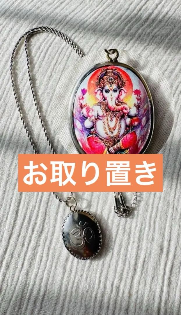 ガネーシャ　ネックレス　ペンダント　ヒンドゥー教　アクセサリー　オーム　藤井風