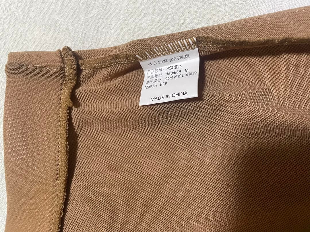バレエセット♡新品レオタードと美品プルオンスカートのお得なセットです