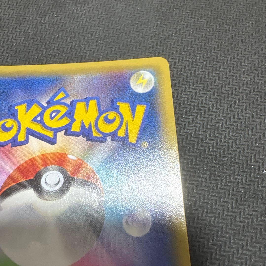 ポケモンカード　ギャラドス R EDITION 1 XY7 021/081