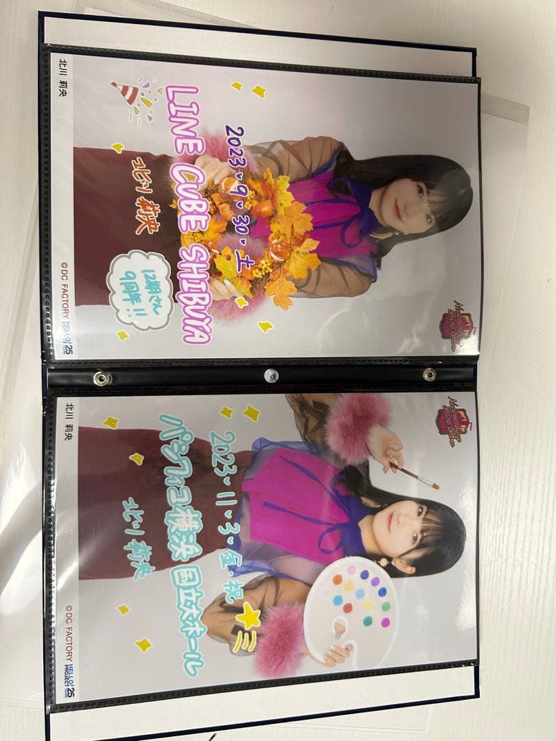 ハロプロ　生写真日替わりなど　北川、橋迫、横山、佐藤優、上国料　ケース付き