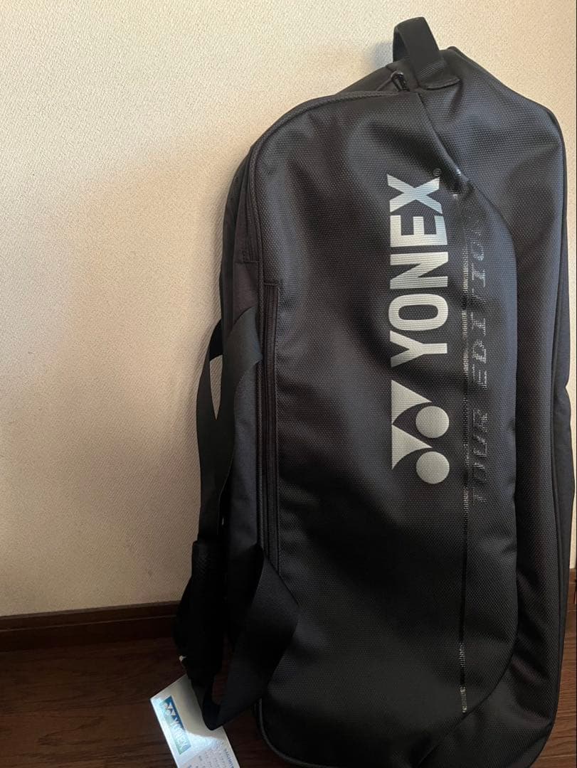 【新品未使用】YONEX バドミントンバッグ 大型 ブラック