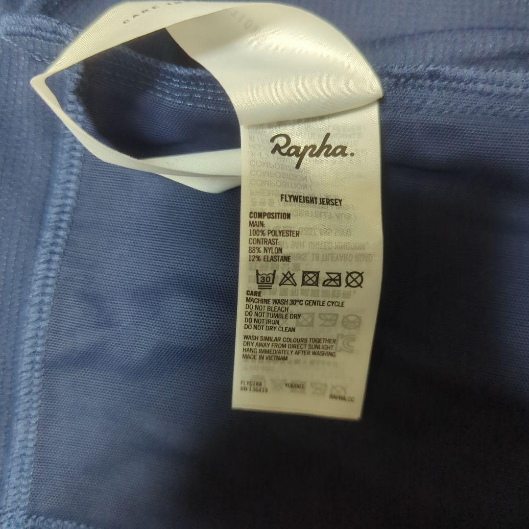 Rapha クラシックフライウェイトジャージ Mサイズ ダークネイビー/ピンク