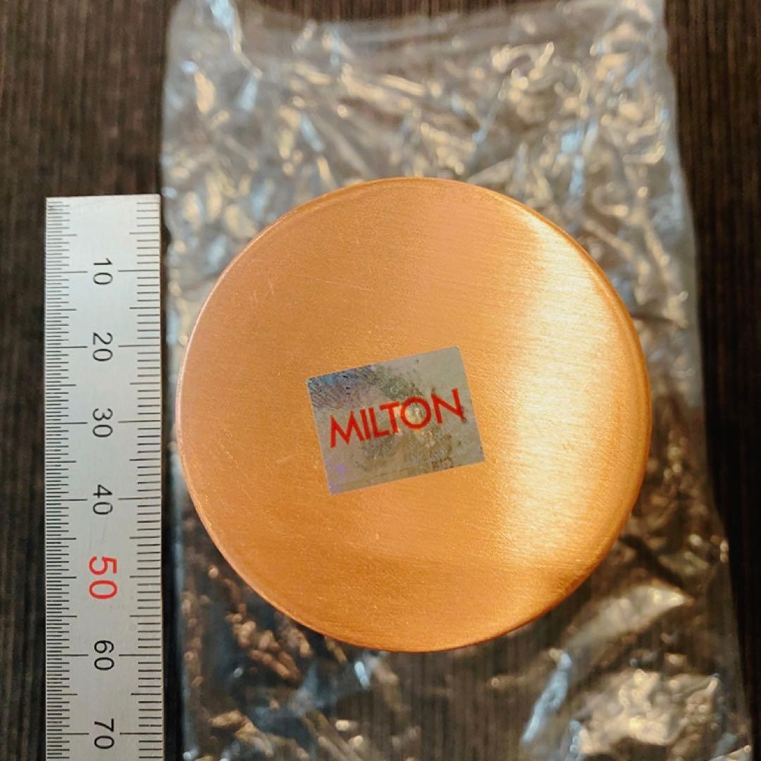 ヨガに♡新品未使用 純銅製 水ボトル＆タンブラー　インド製